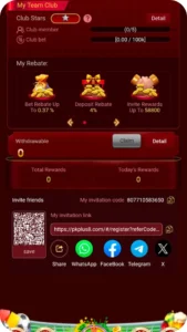 pkplus game download apk