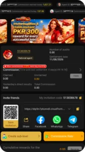 pkr999 game download apk