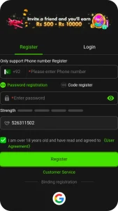 pak14 game apk register