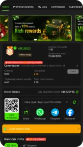 pak14 game apk download