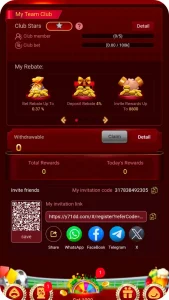 y71 game download