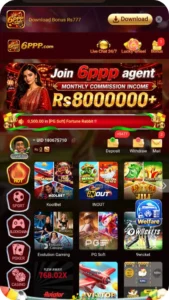 6ppp game download