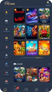 ur8 game download