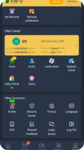 ur8 game apk