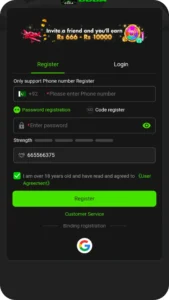 666A Game apk