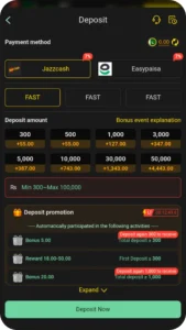 z555 game apk download