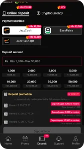TD1947 Game APK