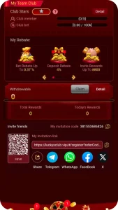PKmega game download