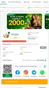 pak9 Gme apk