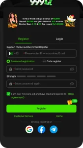 999Q game download